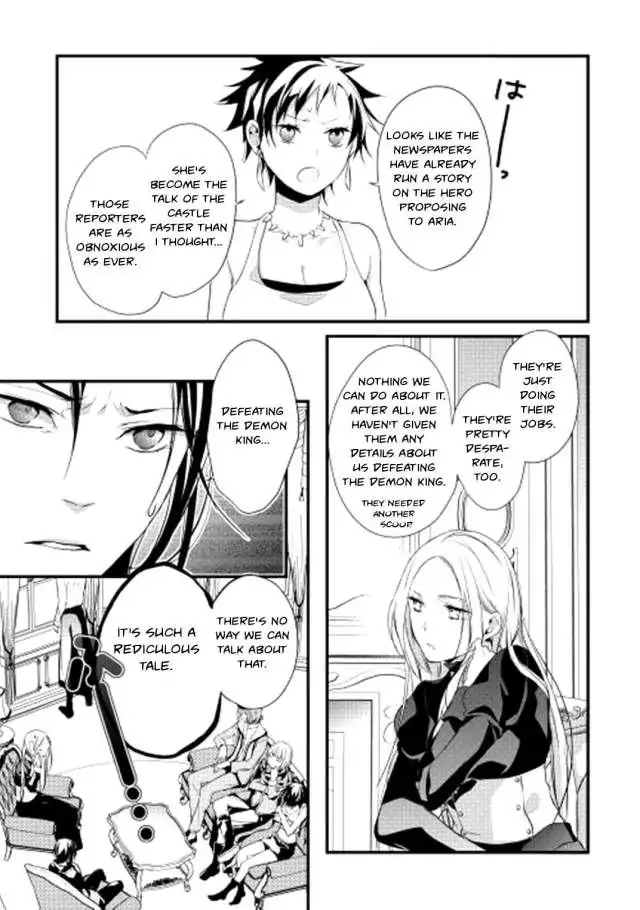 Yuusha-sama ni Ikinari Kyuukonsareta no Desu ga Chapter 2 9